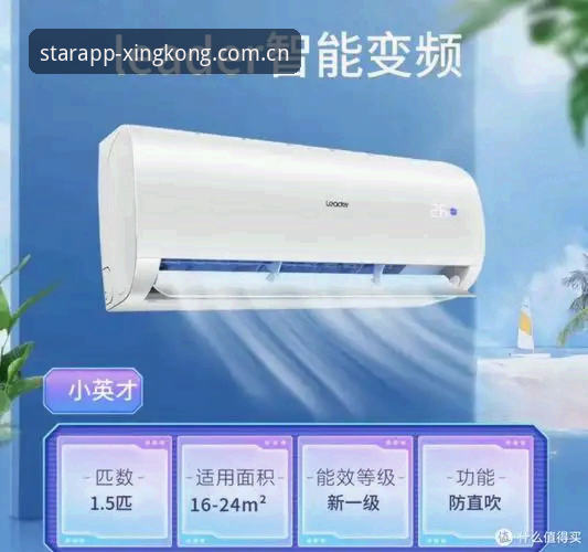 星空app平台YSQ3数据接口对比：新旧两版，谁才是你的观赛最佳拍档？