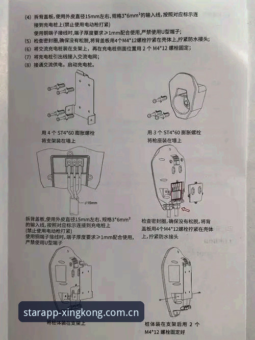 YSQ3数据接口 YSQ3数据接口详解:从球盲到懂球,这招真香